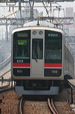 _ 9000n  9209F 9209 [ʓ}iՁj _~c] @ 啨 ドCi[iՁj  