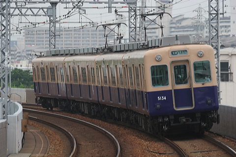 _  5131` 5131F 5134 [ _] @ 啨    