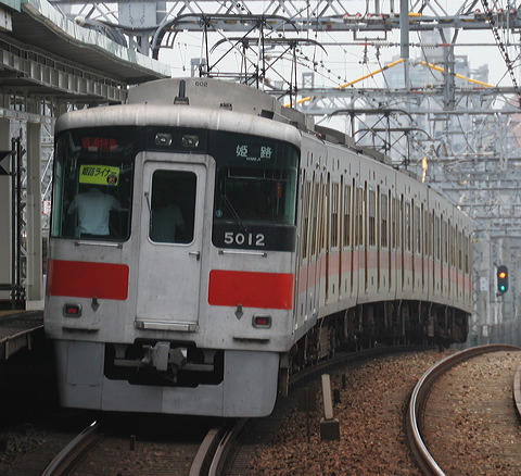 Rz 5000n  5012F 5012 [ʓ}iԁj PH] @ 啨 PHCi[iՁj  