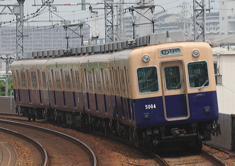_  5001` 5001F 5004 [ _] @ 啨    