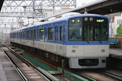_ 5500n  5511F 5512 [ _] @     