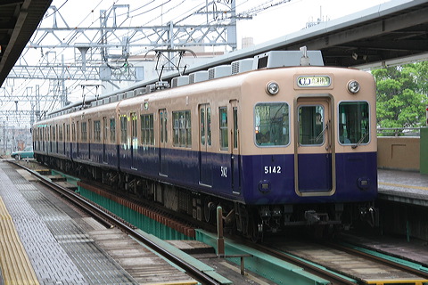 _  5131` 5139F 5142 [ _] @     