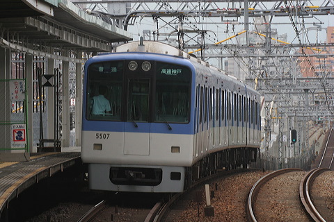 _ 5500n  5507F 5507 [ _] @ 啨    
