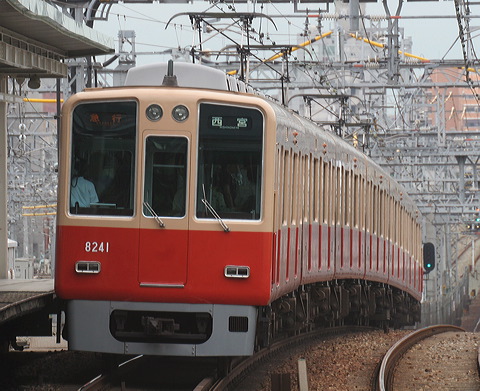 _ 8000n  8241F 8241 [}s {] @ 啨    