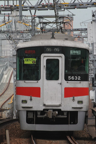 Rz 5030n  5632F 5632 [ʓ}iԁj _~c] @ 啨 ドCi[iՁj  