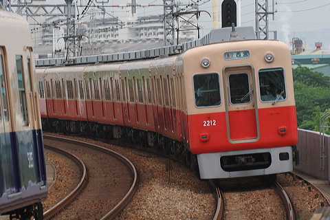 _ 2000n  2211F 2212 [}s {] @ 啨    
