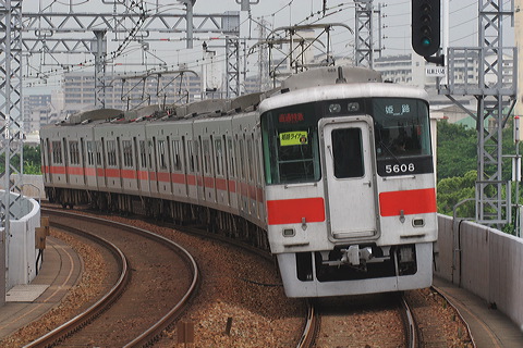 Rz 5000n  5016F 5608 [ʓ}iԁj PH] @ 啨 PHCi[iՁj  