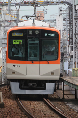 _ 9300n  9503F 9503 [ʓ}ij _~c] @ 啨 ドCi[iՁj  