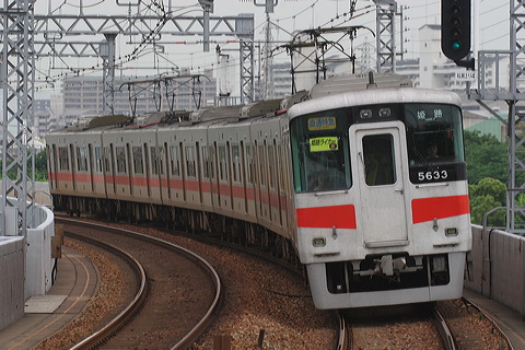 Rz 5030n  5632F 5631 [ʓ}ij PH] @ 啨    