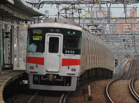 Rz 5030n  5632F 5632 [ʓ}ij PH] @ 啨    
