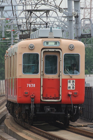 _  7801-7901` 7838F   [ -] @ 啨    