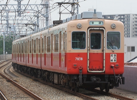 _  7801-7901` 7838F   [ -] @ 啨    