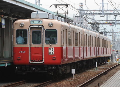 _  7801-7901` 7839F   [ -] @ 啨    