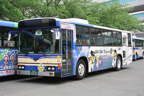 _dSoX      405 [   ] @ bq Go!Go!Tigers II  
