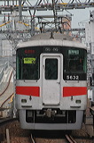 Rz 5030n  5632F 5632 [ʓ}iԁj _~c] @ 啨 ドCi[iՁj  