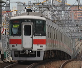 _ 5000n  5016F 5016 [ʓ}iԁj PH] @ 啨 PHCi[iՁj  