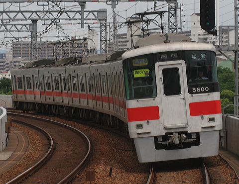 Rz 5000n  5000F 5600 [ʓ}ij PH] @ 啨 PHCi[iՁj  