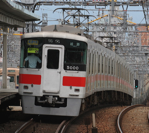 Rz 5000n  5000F 5000 [ʓ}ij PH] @ 啨 PHCi[iՁj  