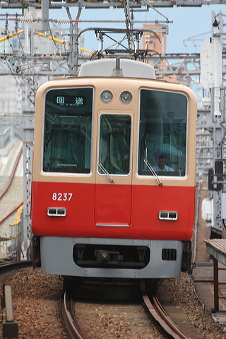 _ 8000n  8237F 8237 [  ] @ 啨    