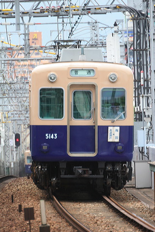 _  5131` 5143F 5143 [ _-~c] @ 啨    