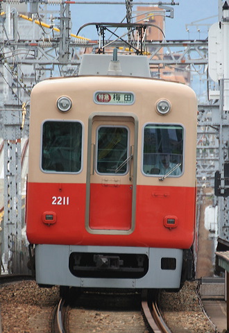 _ 2000n  2211F 2211 [} ~c] @ 啨    
