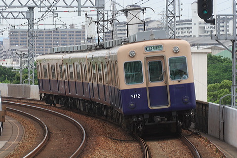 _  5131` 5139F 5142 [ _] @ 啨    