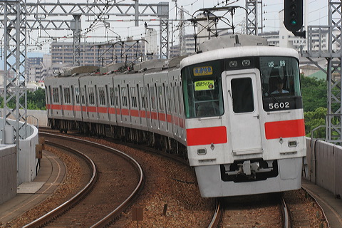 Rz 5000n  5004F 5602 [ʓ}ij PH] @ 啨 PHCi[iՁj  