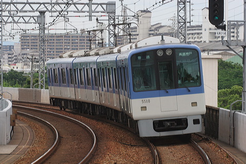 _ 5500n  5517F 5518 [ ~c] @ 啨    
