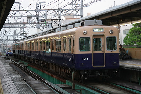_  5001` 5012F 5012 [ _] @     