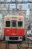 _ 2000n  2205F 2205 [}s ~c] @ 啨    