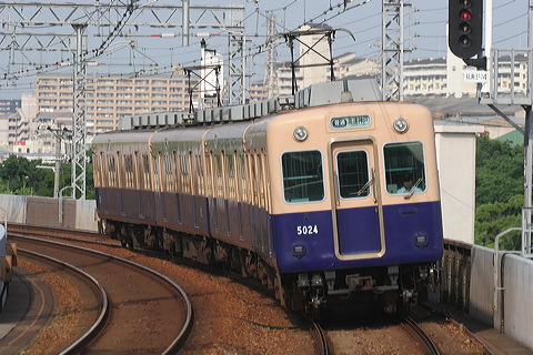 _  5001` 5021F 5024 [ _] @ 啨    