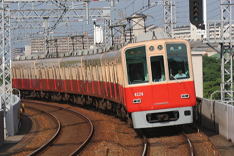 _ 8000n  8227F 8228 [}s {] @ 啨    
