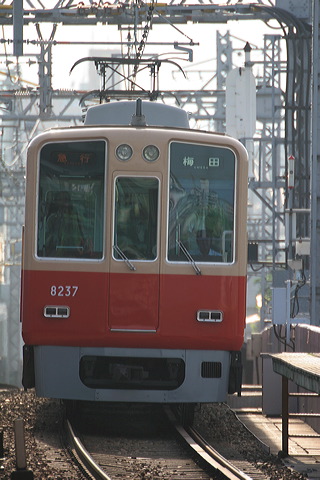 _ 8000n  8237F 8237 [}s ~c] @ 啨    