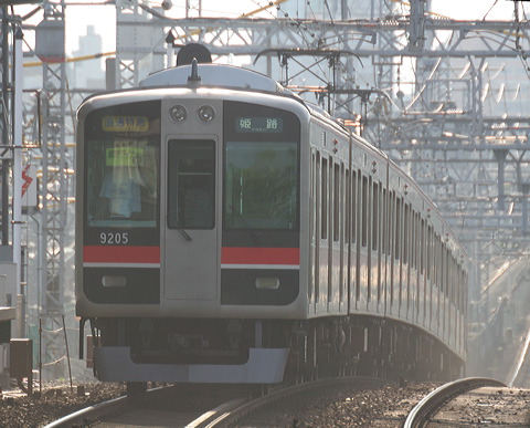 _ 9000n  9205F 9205 [ʓ}ij PH] @ 啨 PHCi[iՁj  