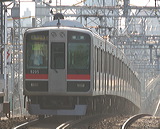 _ 9000n  9205F 9205 [ʓ}ij PH] @ 啨 PHCi[iՁj  