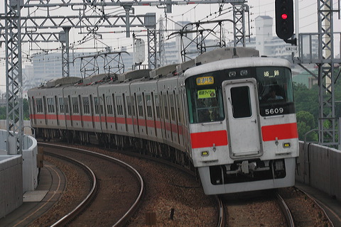 Rz 5000n  5018F 5609 [ʓ}ij PH] @ 啨 PHCi[iՁj  