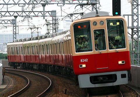 _ 8000n  8241F 8242 [}s {] @ 啨    