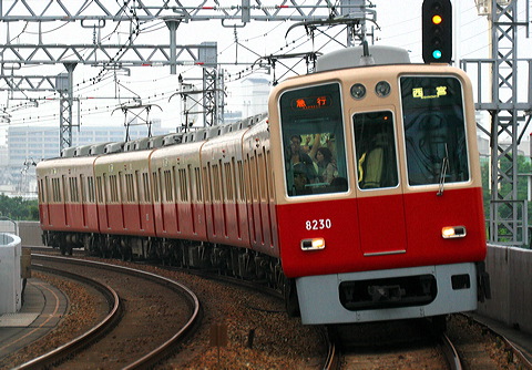 _ 8000n  8229F 8230 [}s {] @ 啨    