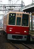 _ 8000n  8227F 8227 [  ] @ 啨    