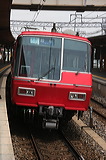 S 5700n      [}s ] @ }    