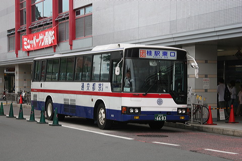 ㋞s      N905 [s58 jw] @ j    