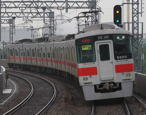 Rz 5000n  5000F 5600 [ʓ}iԁj PH] @ 啨 PHCi[iՁj  