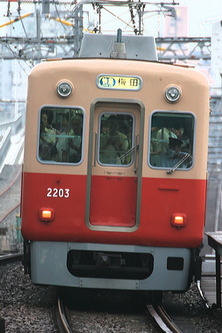 _ 2000n  2203F 2203 [}s ~c] @ 啨    