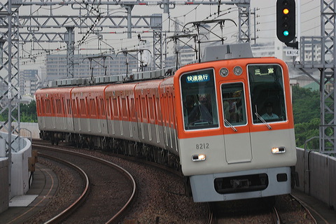 _ 8000n  8211F 8212 [}s O{] @ 啨    