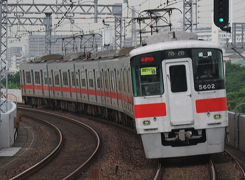 Rz 5000n  5004F 5602 [ʓ}iԁj PH] @ 啨 PHCi[iՁj  