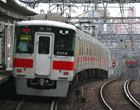 Rz 5000n  5004F 5004 [ʓ}iԁj PH] @ 啨 PHCi[iՁj  
