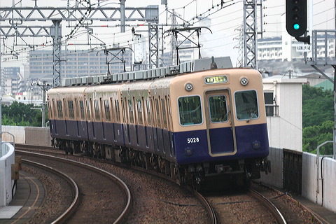 _  5001` 5025F 5028 [ _] @ 啨    