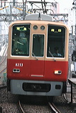 _ 8000n  8233F 8233 [} ~c] @ 啨    
