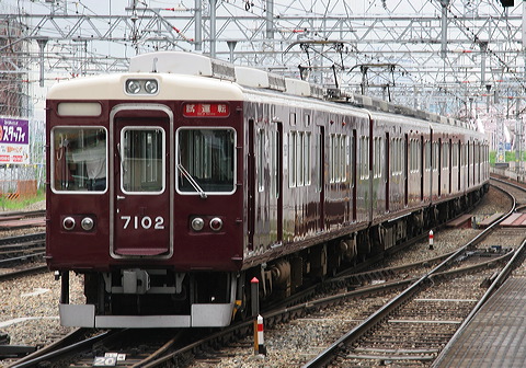 } 7000n  7002F~8R 7102 [^]  ] @ \O    