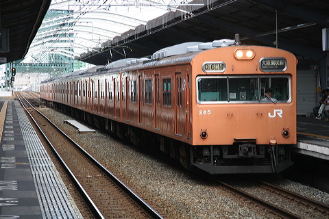 JR{ 103n  27 Nn103-265 [  ] @ 吳    